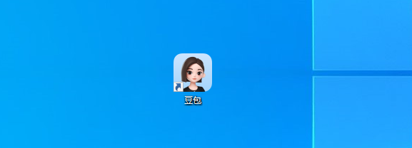 豆包助手