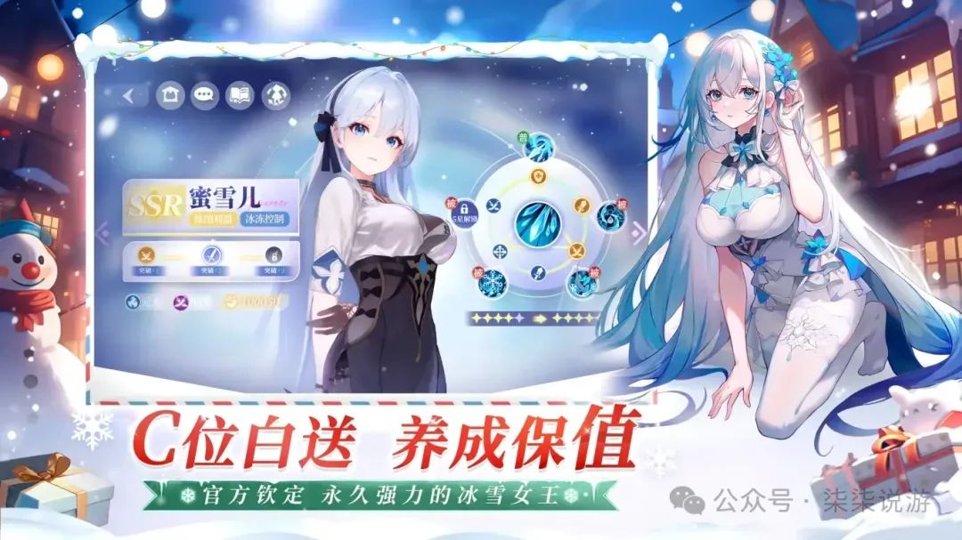 新手开公司实战指南