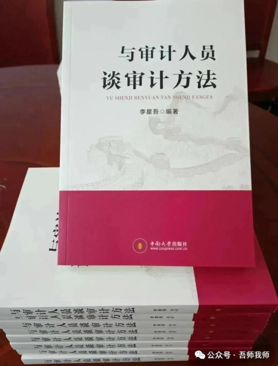 不征收增值税的七种行为 不征收增值税的七种行为