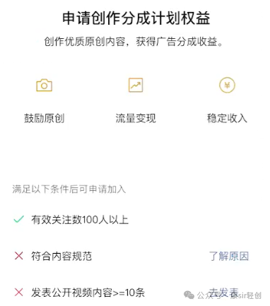 输入文案自动生成原创视频