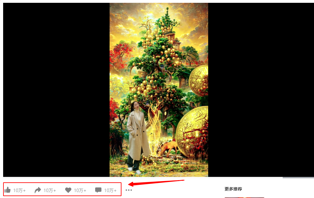 视频号做哪个赛道好