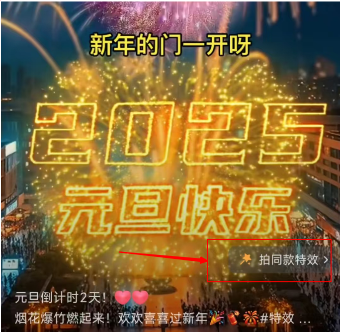 视频号做哪个赛道好