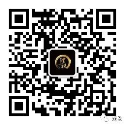 不征收增值税的七种行为 不征收增值税的七种行为