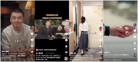 视频号怎么做合集分类 视频号怎么做合集分类