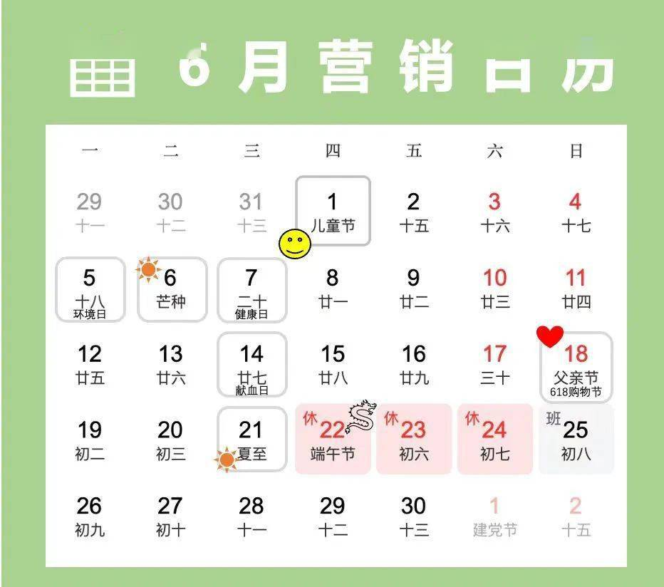 视频号怎么做合集分类 视频号怎么做合集分类