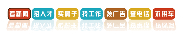 深圳手工外发一条街