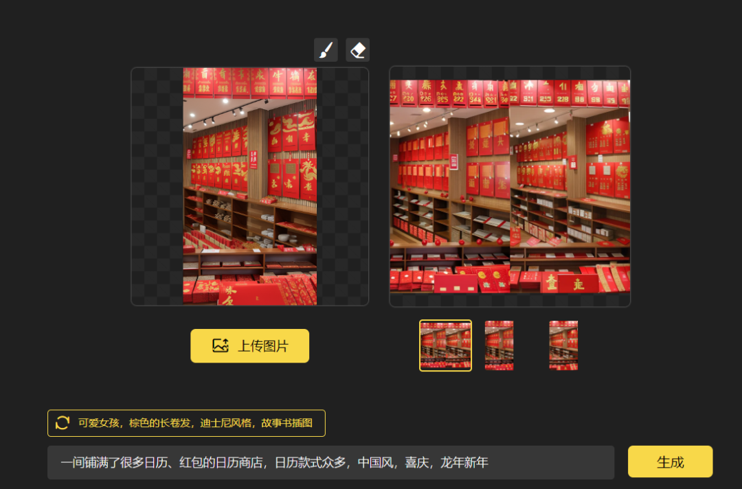 ai赚钱的7种方式 ai赚钱的7种方式