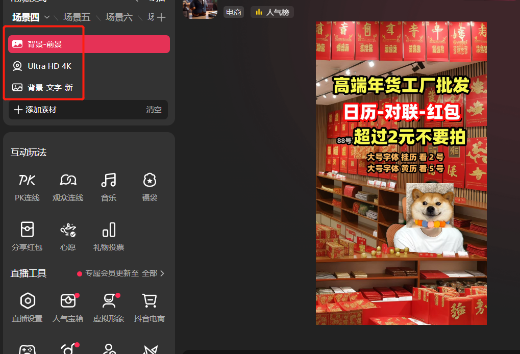 ai赚钱的7种方式 ai赚钱的7种方式