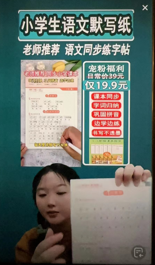 ai赚钱的7种方式 ai赚钱的7种方式