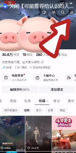 ai赚钱的7种方式 ai赚钱的7种方式