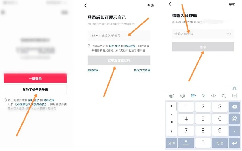 ai赚钱的7种方式 ai赚钱的7种方式