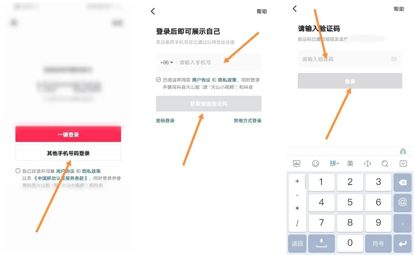 ai赚钱的7种方式 ai赚钱的7种方式