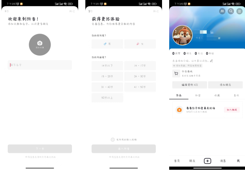 ai赚钱的7种方式 ai赚钱的7种方式