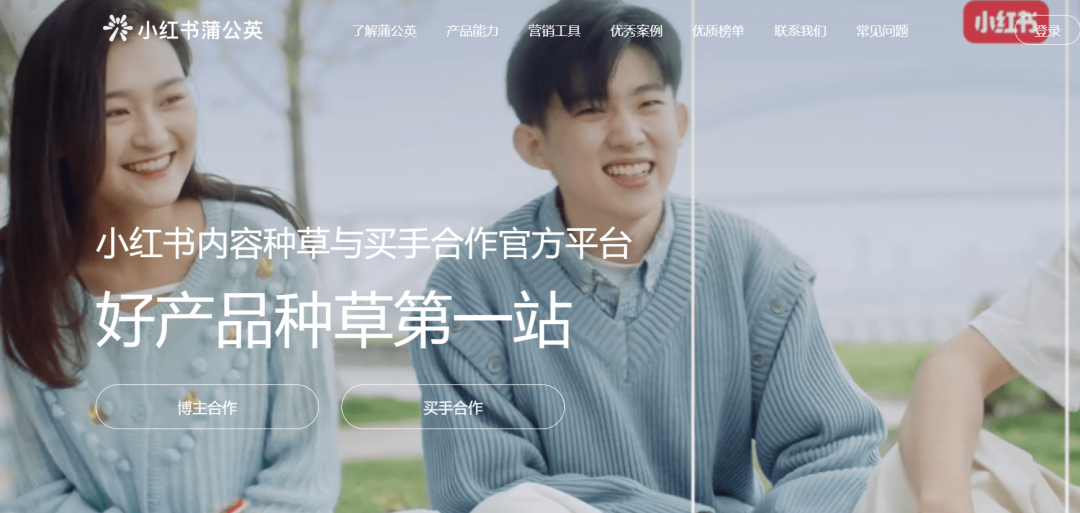 新手开公司实战指南