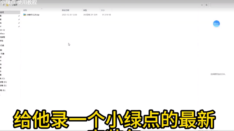 ai赚钱的7种方式 ai赚钱的7种方式