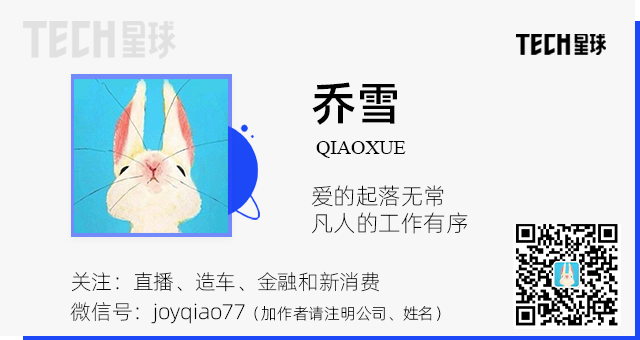提现秒到的聊天软件