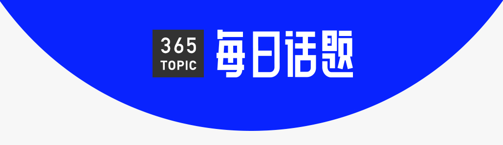 提现秒到的聊天软件