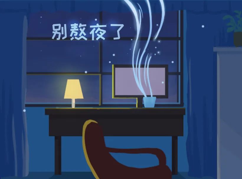 延缓衰老的十种方法