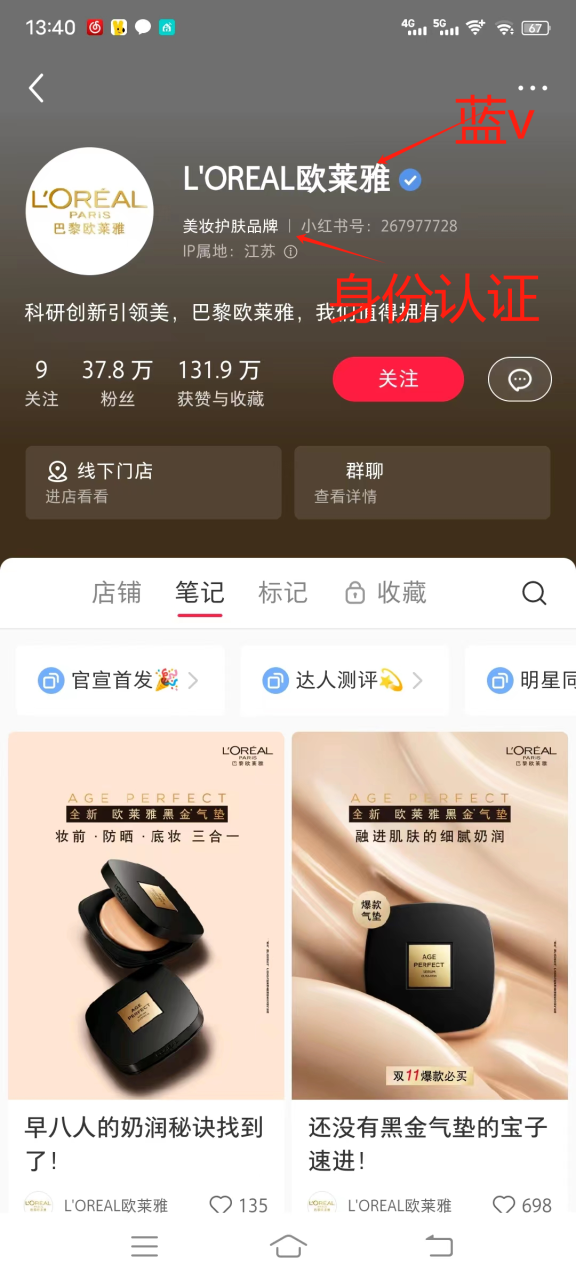 新手开公司实战指南