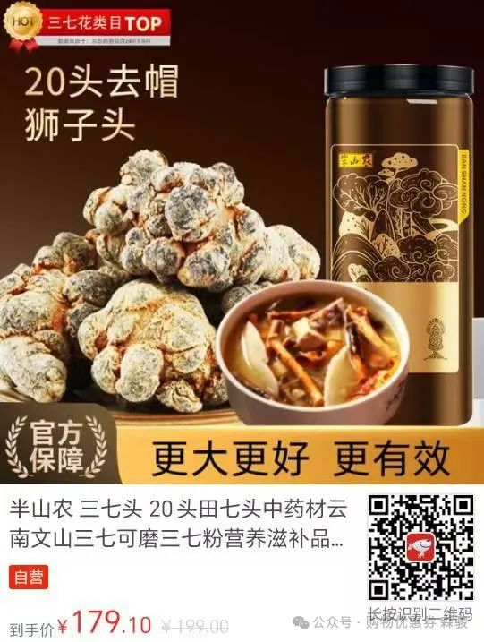 送老人实用的20个礼物