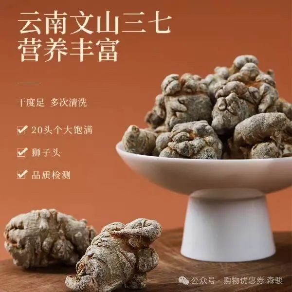 送老人实用的20个礼物