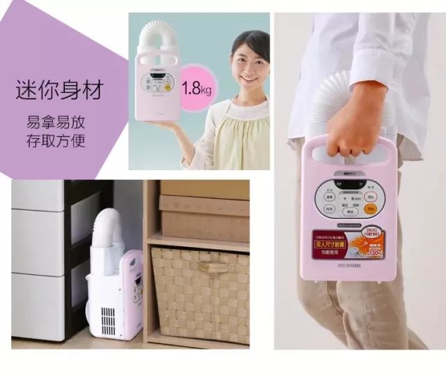 送老人实用的20个礼物