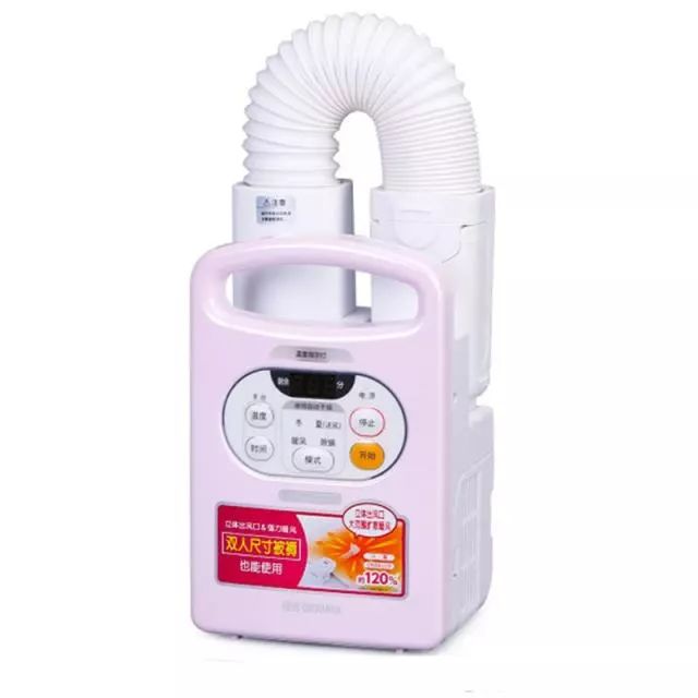 送老人实用的20个礼物