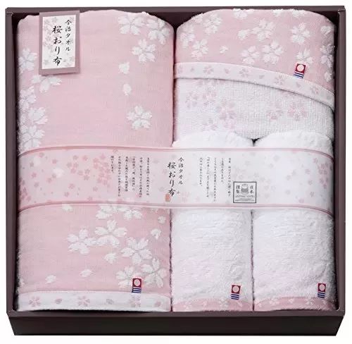 送老人实用的20个礼物