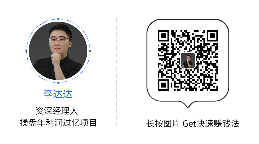 美团众包好做吗