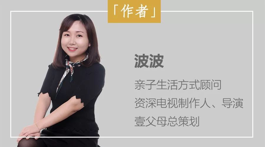 送老人实用的20个礼物