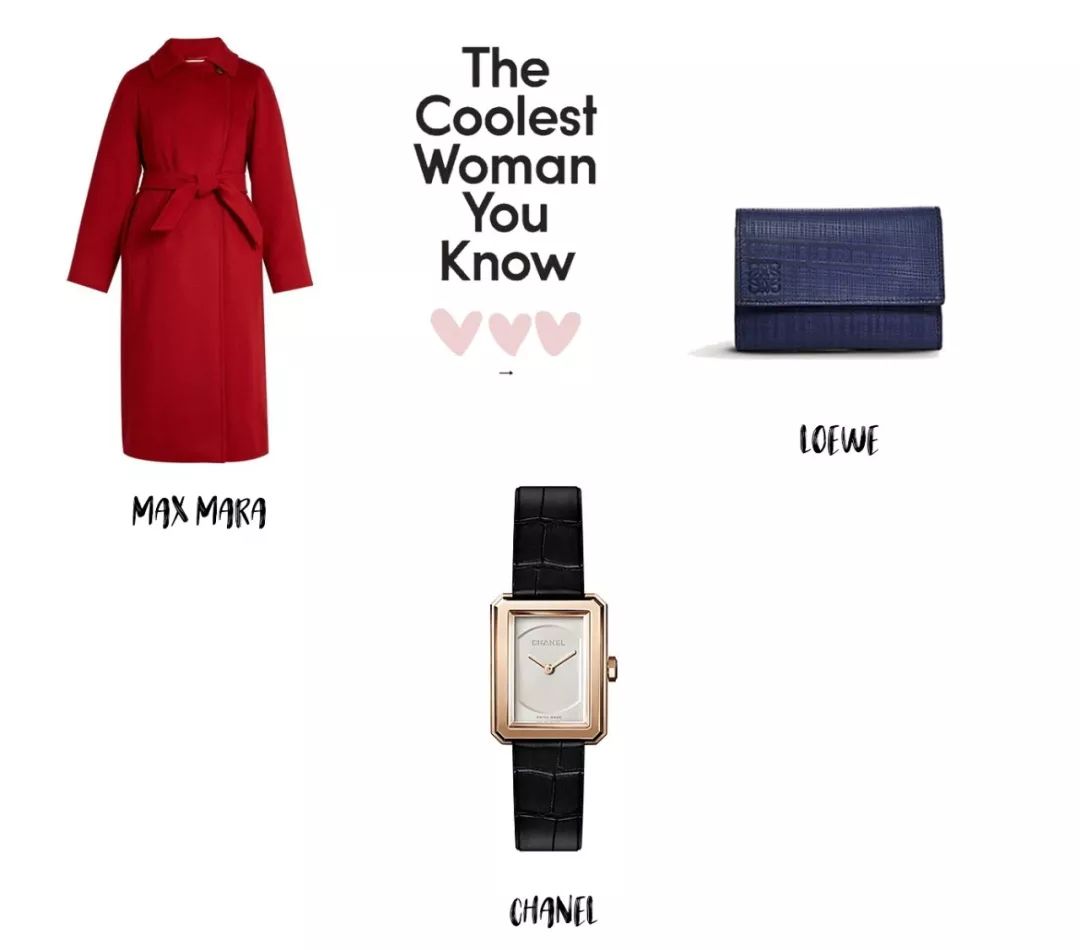 送老人实用的20个礼物