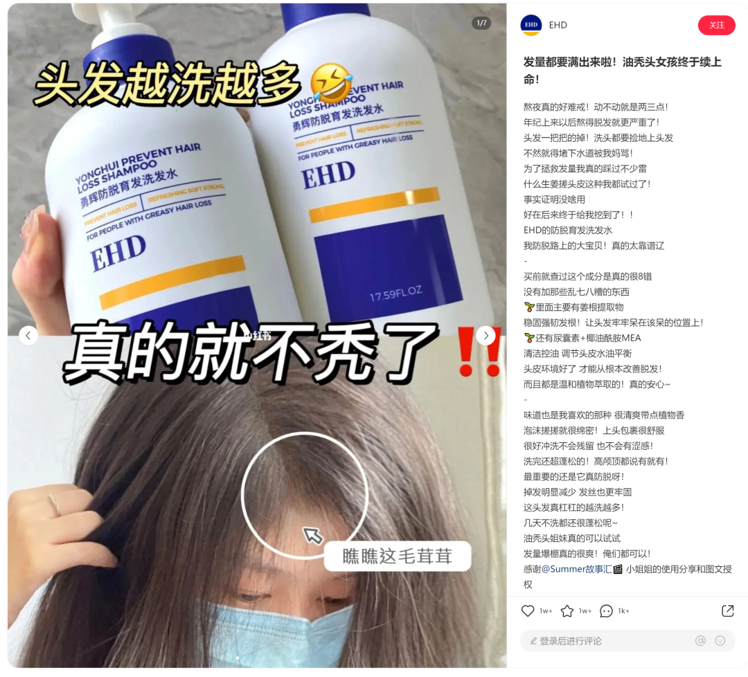 新手开公司实战指南