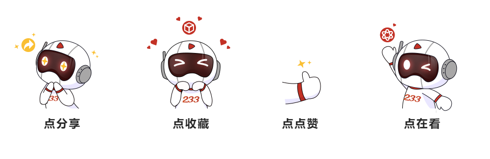 基金从业资格考试