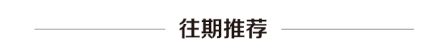 有道众包是干什么的