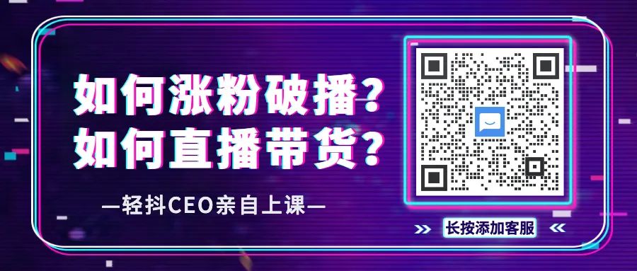 小红书怎么写爆款笔记