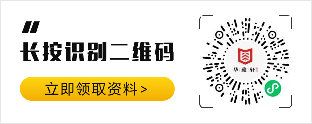餐饮生意火爆的小技巧
