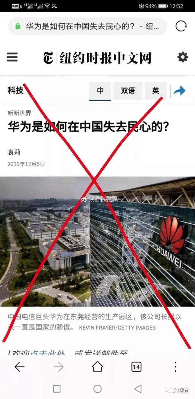 2n补偿最怕三个理由