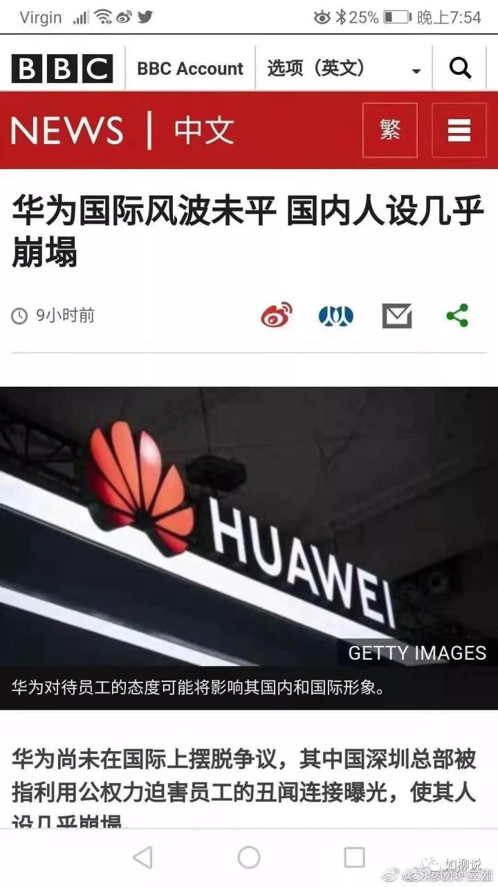 2n补偿最怕三个理由