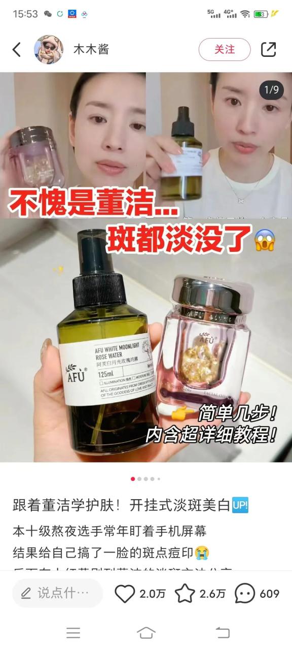 新手开公司实战指南