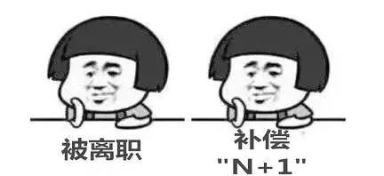 2n补偿最怕三个理由 2n补偿最怕三个理由