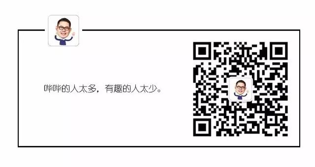 个人如何做知识付费