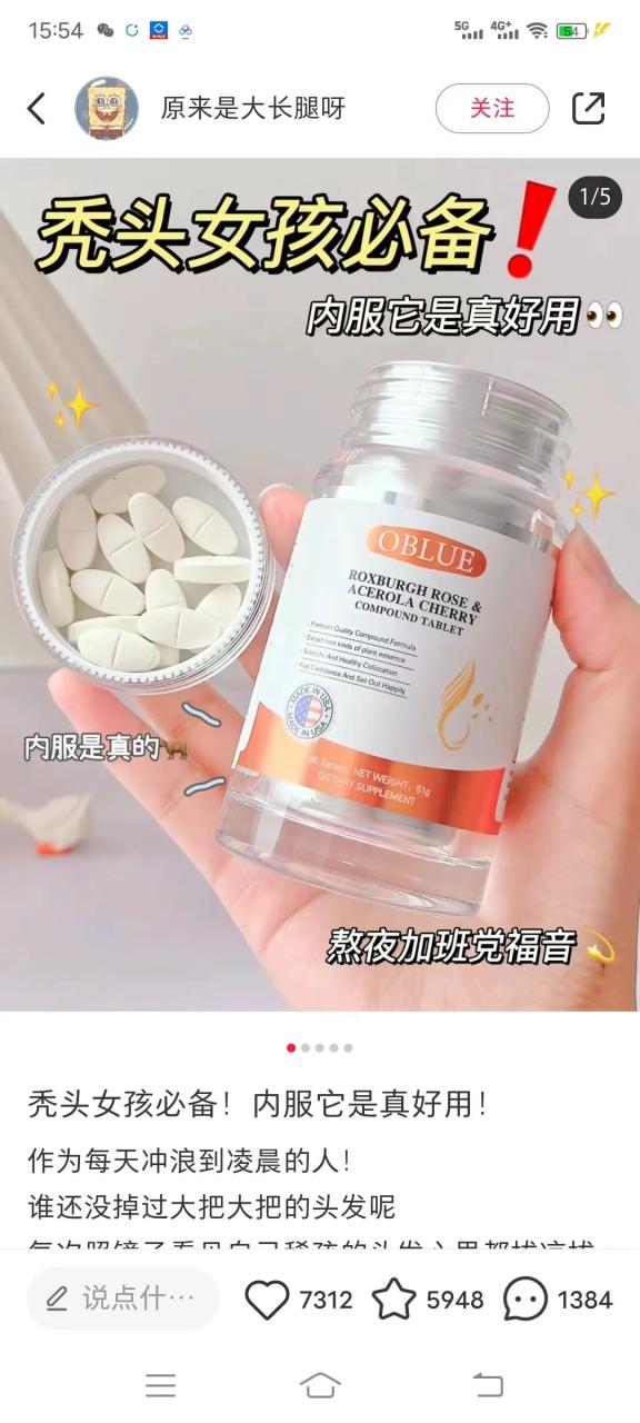 新手开公司实战指南