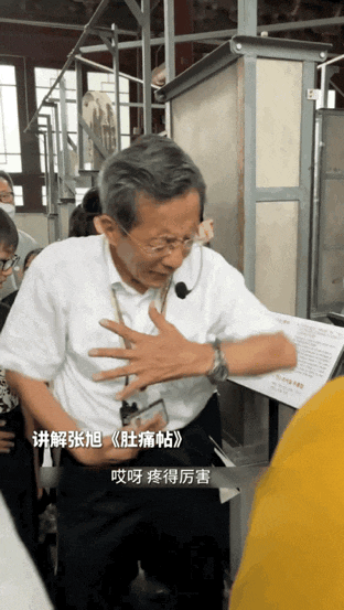 40岁翻身最火三个行业 40岁翻身最火三个行业