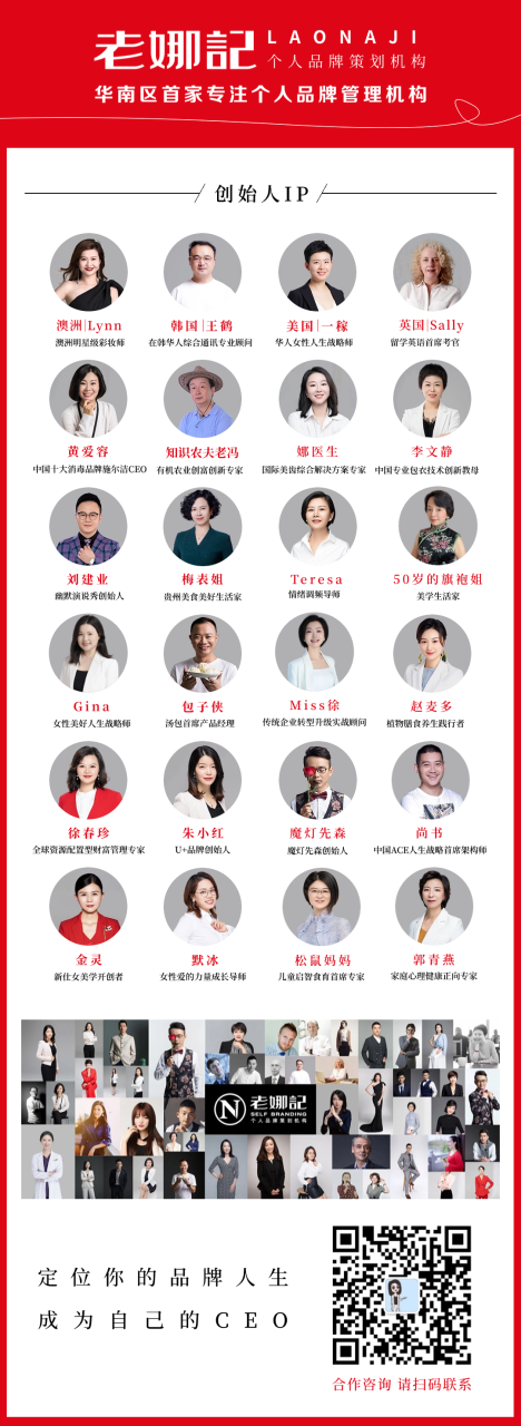 轻资产低风险创业