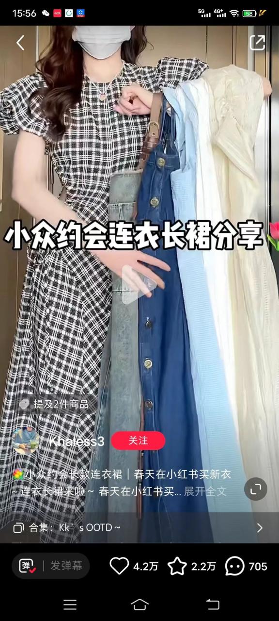新手开公司实战指南