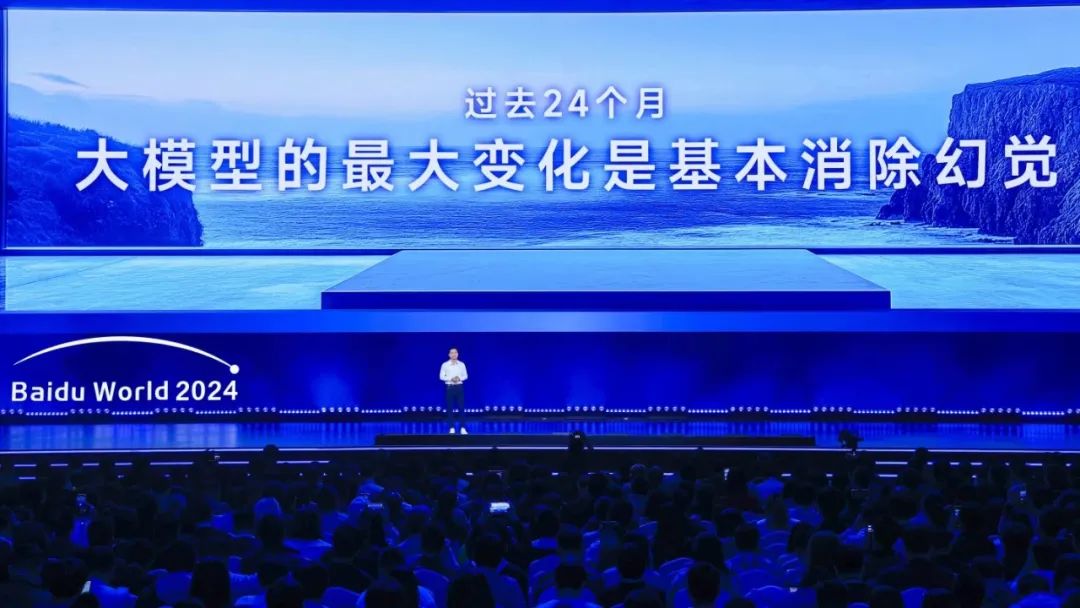 AI变现黑科技课程