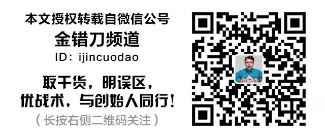 AI变现黑科技课程