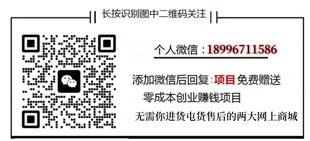 什么叫睡后收入
