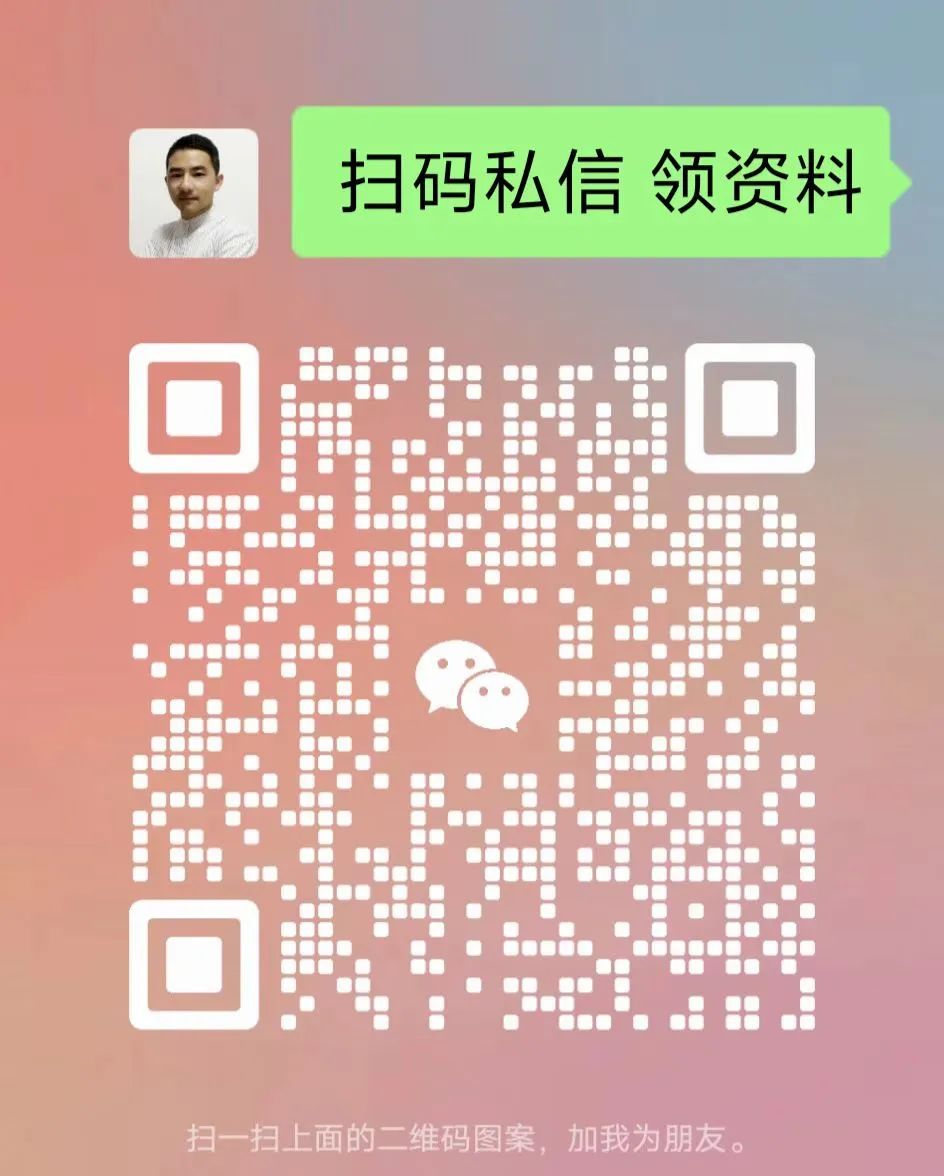豆包助手