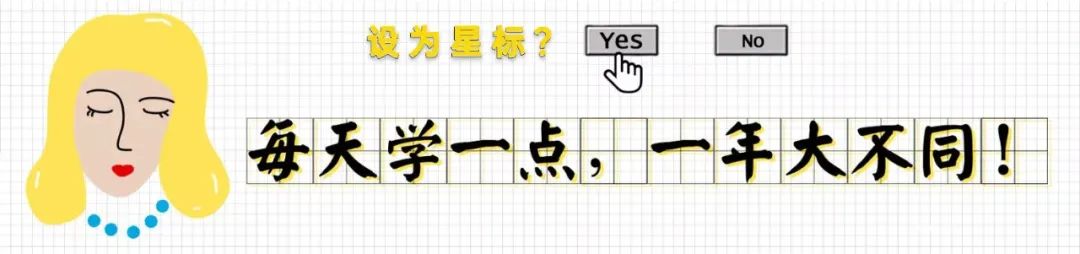 合法辞退员工的三个步骤